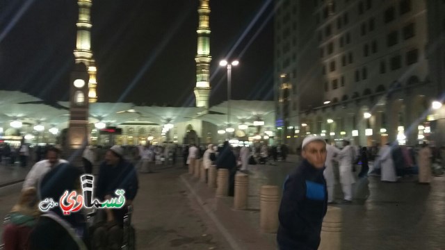 كفرقاسم :  وصول وفد الطائرة مدينة الحبيب محمد  ومجموعة صور لمعتمري  حافلة الاداري زهير بدير والكل بخير ويبعثون سلامهم للأهل